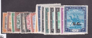 Sudan Scott # 10 - 24 set VF OG lightly hinged cv $ 141 ! see pic ! 