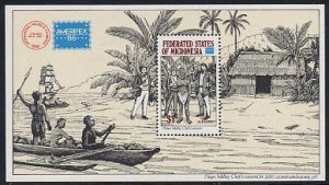 Micronesia 1986, Ameripex s/s, MNH