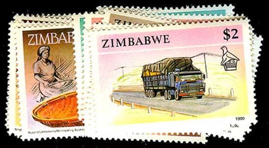 ZIMBABWE 614-31  Mint (ID # 55228)