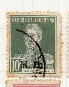 Argentina 1931-36 Early Official MH Optd Issue Fine Used 10c. 188358