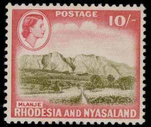 RHODESIA & NYASALAND QEII SG30, 10s olive-brown & rose-red, NH MINT. Cat £28.