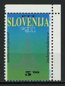 Slovenia Country Independence Individual Stamp Mint NH