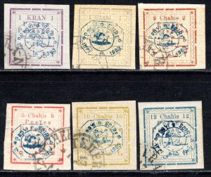 Iran/Persia Scott # 321 - 340, used, 6 stamps, cpl set