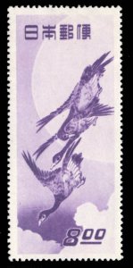 Japan #479 Cat$150, 1949 8y Moon and Geese, never hinged