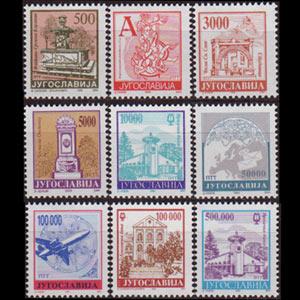 YUGOSLAVIA 1992 - Scott# 2141-9 Monuments 500-500000d NH