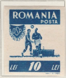 ROMANIA 1946 Imperforated 10L MH* Stamp A27P16F22930-