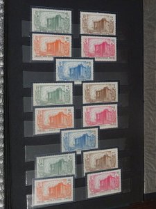 French colonial 1939 150e anniversaire de la Révolution Française full set (128