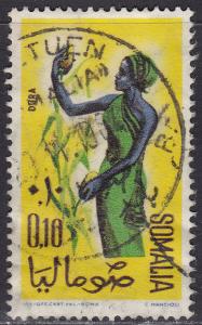 Somalia 251 USED 1961 Girl Harvesting Durrah 10c