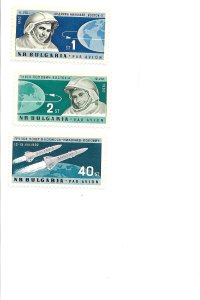 Bulgaria, Scott # C94-96, MNH Set of three