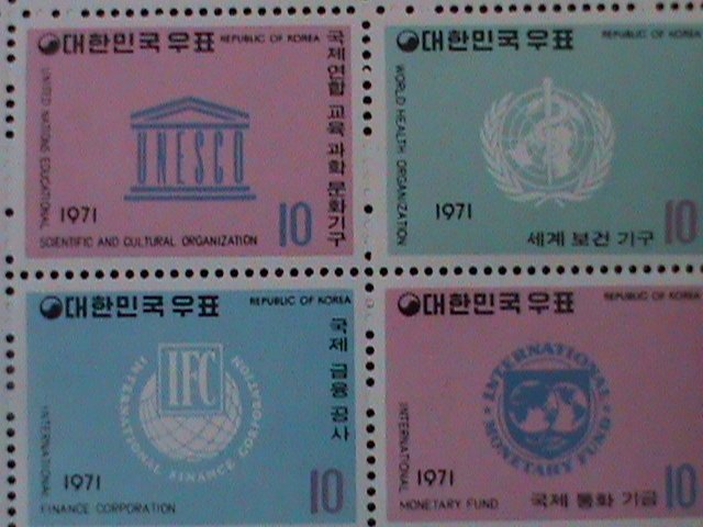 KOREA-1971-SC#756-780-UNITED NATION ORGANIZATIONS-MNH SHEET-VF VERY RARE