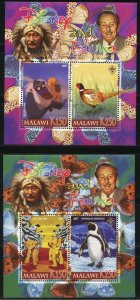 MALAWI - DISNEY AND FAUNA, SCOUT EMBLEM    S381