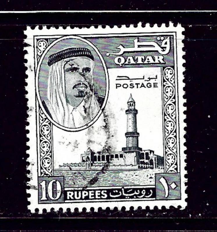 Qatar 36 Used 1961 issue