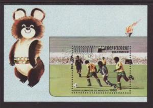 Cape Verde Olympics 409 Souvenir Sheet MNH VF  