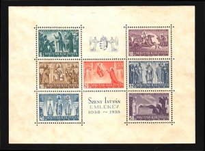 Hungary Scott B97 Mint never hinged.