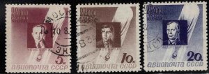 Russia Scott C50-C52 used high altitude Balloon stamps