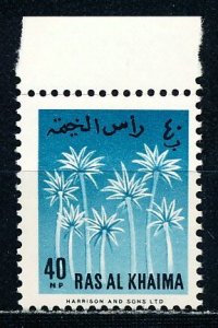 Ras Al Khaima #4 Single MNH
