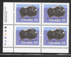 Canada #1174 MNH Plate Block