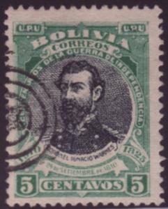 Bolivia 92 Used CV $0.20