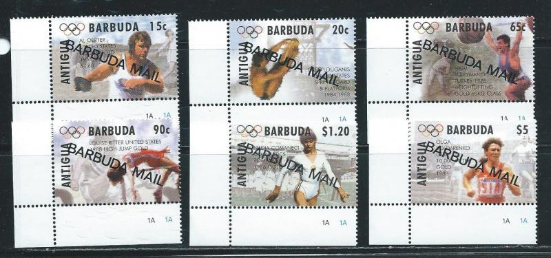 Barbuda 1567-72 1996 Olympics set MNH