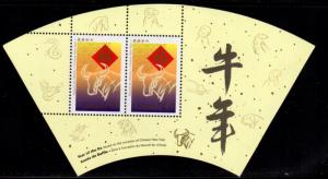 Canada - #1630a year of the ox S/Sheet - MNH