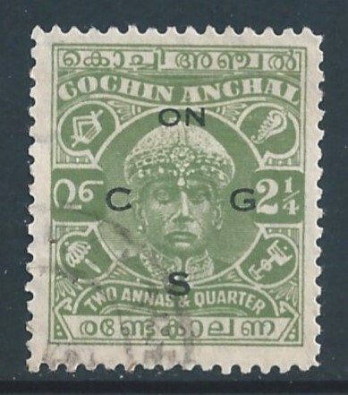 India-Feudatory States-Cochin #O77A Used 2 1/4a Sri Rama Varma II Ovptd. For ...