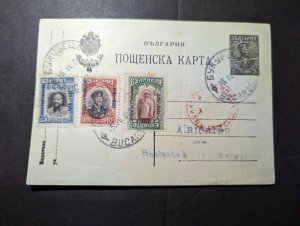 1918 Bulgarian Romania Overprint Postcard Cover