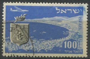 Israel Sc#C7 Used, 100p brt bl & gray, 2nd National Stamp Exhibition TABA, 19...