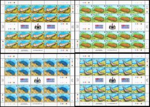 BIOT WWF Sea Cucumbers 4 Full Sheets of 20v SG#392-395 SC#361-364 MI#470-473