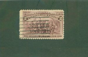 UNITED STATES 231 USED BIN$ 0.75