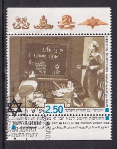 Israel  #1233  used  1995  stamp frpm sheet  volunteers British army with tab