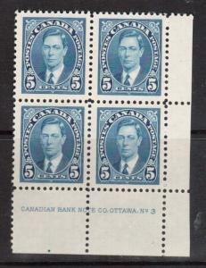 Canada #235 VF/NH Plate #3 LR Block