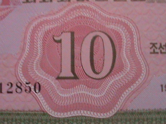 ​KOREA-1988 FIRST SERIES -UNCIRCULATE MINT 10 CENTS-BANK NOTE - VERY FINE