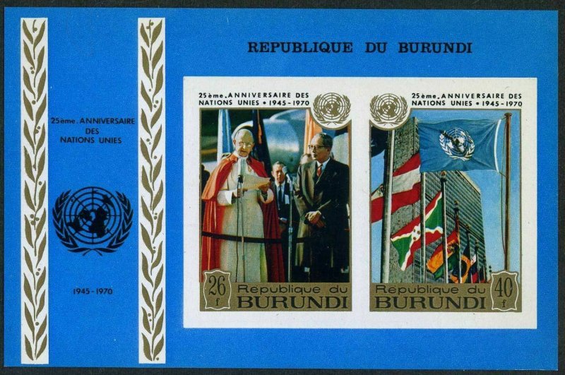 Burundi C131a perf,C131a imperf,MNH. UN,25th Ann.1970.U Tan,UN Headquarters NYC.
