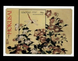 Lesotho 1999 - Hokusai Art - Souvenir Sheet Stamp - Scott #1206 - MNH