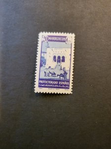 Stamps Spanish Morocco 233 hinged