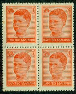 Bulgaria #439 Block of 4  Mint  VF NH  Scott $1.20  Tsar ...