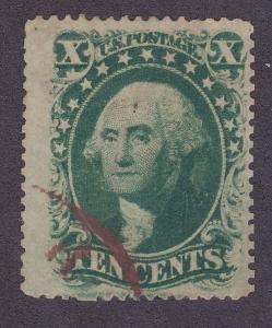 US 35 Used 1859 10¢ Green Washington Type V