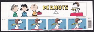 Scott #3507 - Peanuts Snoopy - Title Plate Block Of 4 Stamps - MNH