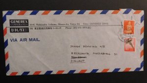 1982 Akasaka Japan to Reykjavik Iceland Japanese Air Mail Cover Generex Corp