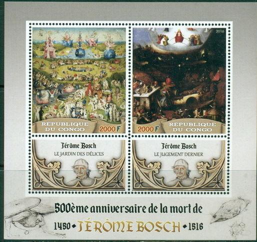 Congo Art Middle Ages Hieronymus Bosch Netherlands MNH stamp set