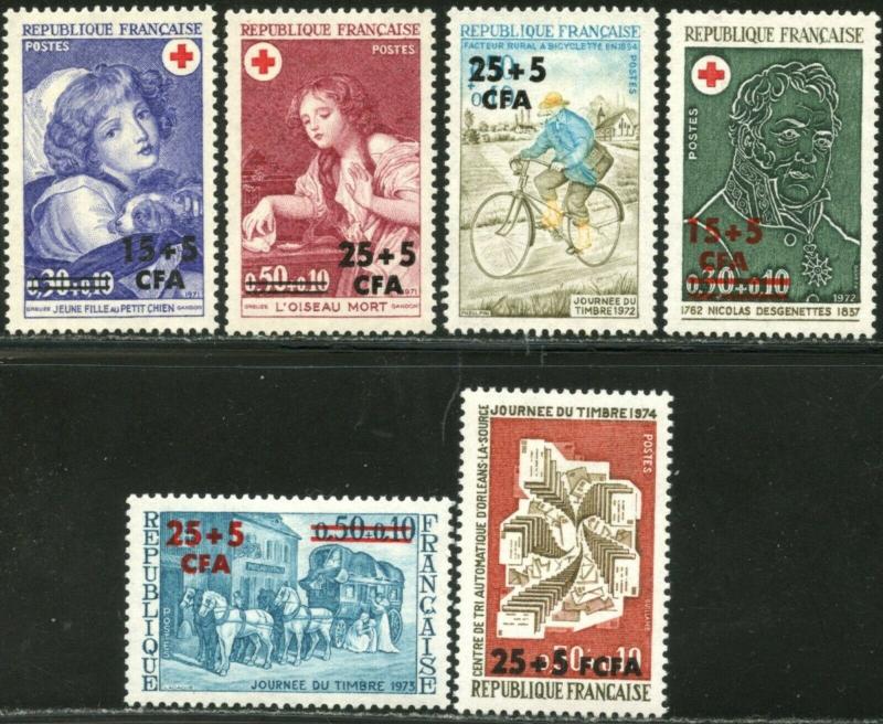 REUNION Sc#B37-B40, B42, B45 1971-74 Semi-Postals OG Mint Hinged