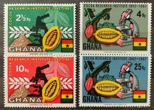 1968 Ghana 334-337 Cocoa production