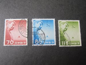 Japan 1953 Sc 39-40 set FU