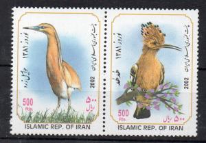 IRAN - BIRDS - NOWROOZ 1381 - 2002