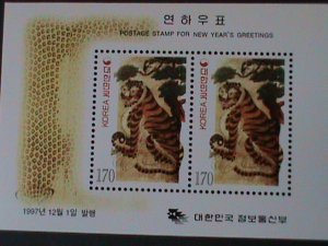 ​KOREA-1997-SC#1925a NEW YEAR GREETING-YEAR OF THE LOVELY TIGER-MNH S/S VF