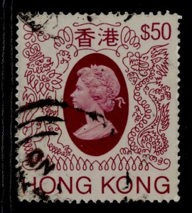 HONG KONG QEII SG430, $50 deep claret & brownish grey, FINE USED.