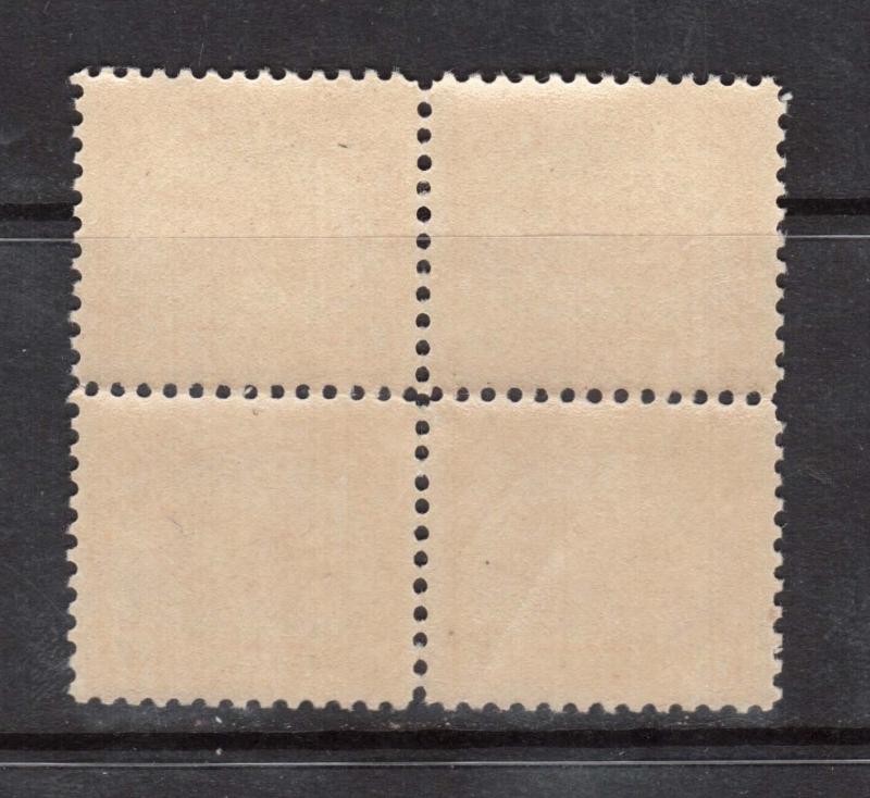 USA #C1 VF/NH Center Line Block Variety