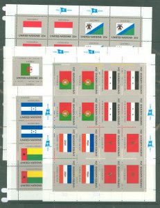 United Nations--New York #554-569  Single (Complete Set)