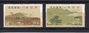Japan 285-286 MH