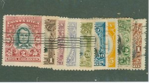 Costa Rica 59//68 M-61 SOME REMAINDERS USED CV $155.50 BIN $70.00